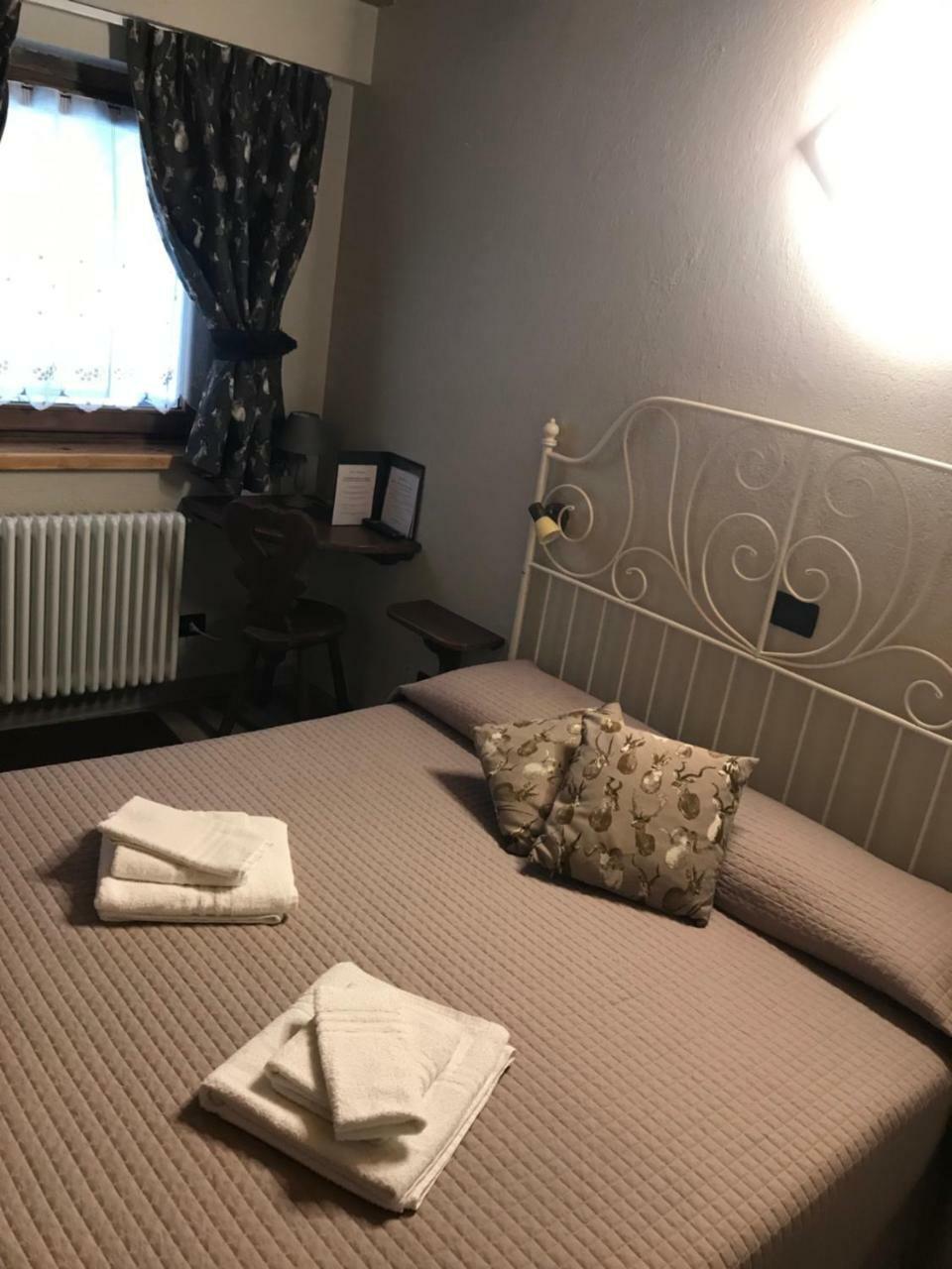 Chacaril Hotel 2*